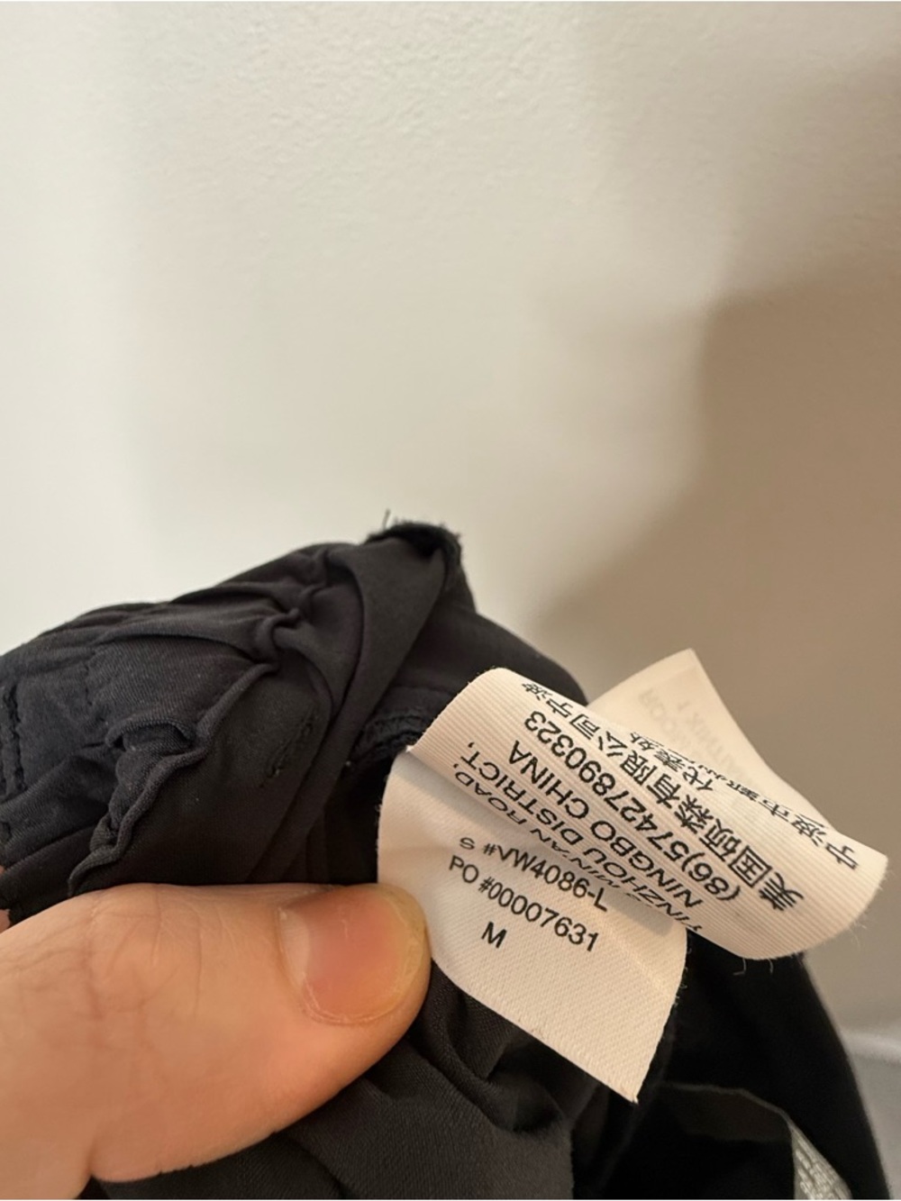 Vuori Villa Trouser in black size medium inseam 33” - Picture 13 of 14